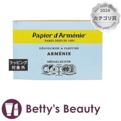 psG_jC gv AjC  3~12(36)[tOX papier darmenieyNX}XzΉz