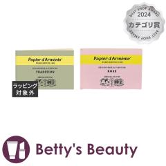 psG_jC gv 2Zbg gfBVi+[Y 3~1236x2[tOX papier darmenieyNX}Xz