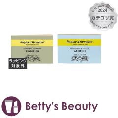 psG_jC gv 2Zbg gfBVi +AjC 3~1236x2[tOX papier darmenieyNX}Xz