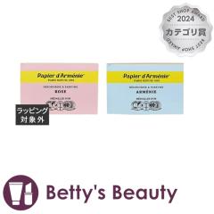 psG_jC gv 2Zbg [Y{AjC  3~1236x2[tOX papier darmenieyNX}XzΉz