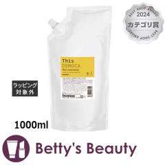 nzjR fBXfJ wANWO tB 1000mlVv[ hahonicoyNX}XzΉz