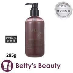 nzjR }Cu ubNC v~Ag[gg  285gwA}XN/pbN hahonicoyNX}XzΉz