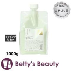 nzjR L gDCNg[gg No.3 tB 1000gRfBVi[ hahonicoyNX}XzΉz