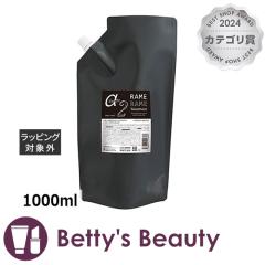 nzjR U  NO.2 (CI`FW[K})   (tB) 1000mlwA}XN/pbN hahonicoyNX}XzΉz