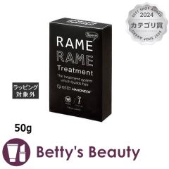 nzjR U  NO.1 10g~5 50gwA}XN/pbN hahonicoyNX}XzΉz