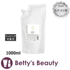 nzjR u [V  1000mlwAGbZX hahonicoyNX}XzΉz