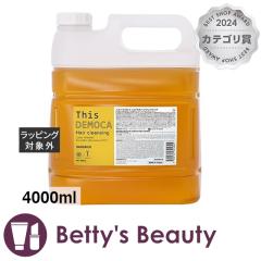 nzjR fBXfJ wANWO  4000mlVv[ hahonicoyNX}XzΉz