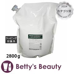 nzjR C vgg  2800wA}XN/pbN hahonicoyNX}XzΉz