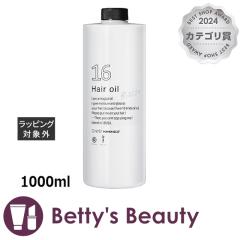 nzjR \Z (l֗p) 1000ml[uCRfBVi[ hahonicoyNX}XzΉz