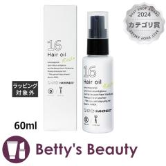 nzjR \Z  60ml[uCRfBVi[ hahonicoyNX}XzΉz