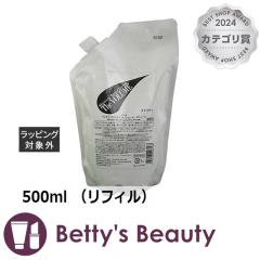 EAI }WJXLv[V UE{[  500ml itBjwAXv[EwA~Xg WUAOyNX}XzΉz