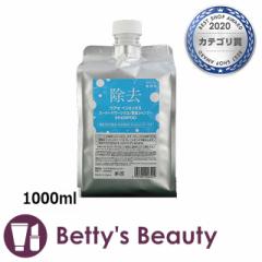 EAI VRVv[  1000mlVv[ WUAOyNX}XzΉz