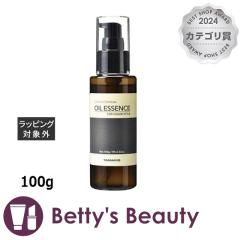 ^}X NGCeButFG lI ICGbZX  100gwAIC TAMARISyNX}XzΉz