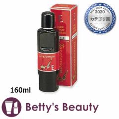 ZteB gg}E  160mlwAGbZX safetyyNX}XzΉz