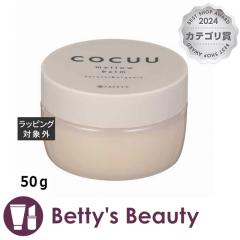 ZteB COCUU Eo[  50wAbNXEN[ safetyyNX}XzΉz