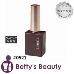 vWF emena@Gi }OleBWF #0521 lCpi PREGELyNX}XzΉz