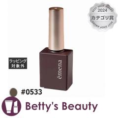 vWF emena@Gi }OleBWF #0533 lCpi PREGELyNX}XzΉz