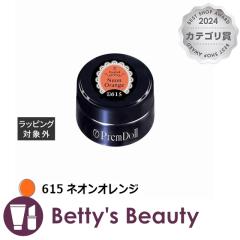 vWF vh[ 615 lIIW 3glCpi PREGEL