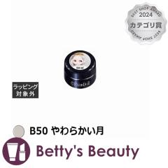 �v���W�F�� �v�����h�[�� B50 ���炩���� 3g�l�C���p�i PREGEL