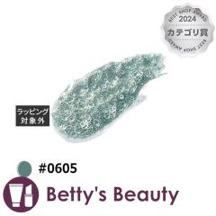 vWF emena EF[r[WF #0605 8glCpi PREGELyNX}XzΉz