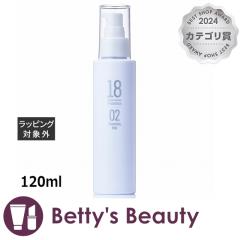 �v���}�g���[�`�F 1802 �T�C�G���X �N�����W���O �~���N  120ml�~���N�N�����W���O Primattrice