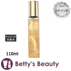 \tvtFbVi uCeBO~Xg P  110mlwAXv[EwA~Xg soeffyNX}XzΉz