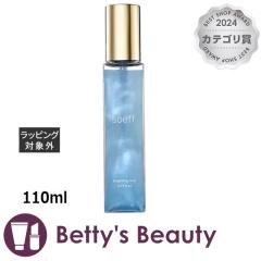 \tvtFbVi uCeBO~Xg J  110mlwAXv[EwA~Xg soeffyNX}XzΉz