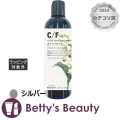 R^ J[tOXVv[ Vo[ 250mlVv[ mucotayNX}XzΉz