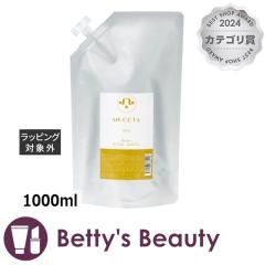 R^ Vv[ A/33 tB 1000mlVv[ mucotayNX}XzΉz