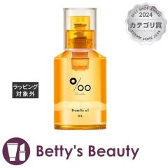 R^ v~ICN 04iLNZCj wAIC mucotayNX}XzΉz