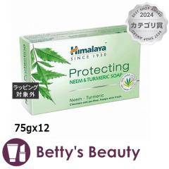 �q�}�����n�[�o���Y �q�}�����\�[�v �j�[��&�^�[�����b�N 1 75gx12�{�f�B�p�������� Himalaya Herbals