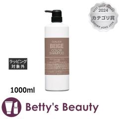 tB[ NIVA J[Vv[ x[W  1000mlVv[ FIOLEyNX}XzΉz