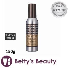 tB[ NGCeBufUC i`L[v~Xg  150gwAXv[EwA~Xg FIOLEyNX}XzΉz