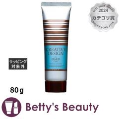 tB[ NGCeBufUC@n[hbNX  80wAbNXEN[ FIOLEyNX}XzΉz