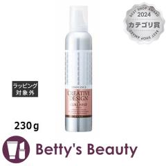 tB[ NGCeBufUC CmZXJ[zCbv  230wA[X FIOLEyNX}XzΉz