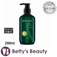 f}h[ dV[Y i`GbZX Vv[ V[vm[g  290mlVv[ dermador