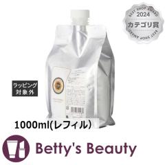 B[_e Ao[Vv[ lI  1000ml(tBjVv[ VIDA TERRAyNX}XzΉz