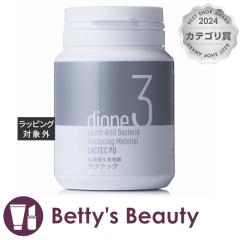 fBI[l dione3_ېYNebN  27.12g(226mg~120)eTv dioneyNX}XzΉz