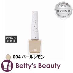 EBlCY s[It}jLA 004 y[ }jLA oui nailsyNX}XzΉz