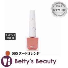 EBlCY s[It}jLA 005 k[hIW }jLA oui nailsyNX}XzΉz