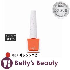 EBlCY s[It}jLA 007 IW|s[ }jLA oui nailsyNX}XzΉz