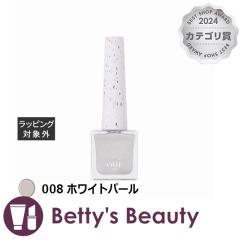 EBlCY s[It}jLA 008 zCgp[ }jLA oui nailsyNX}XzΉz