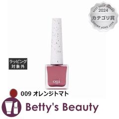 EBlCY s[It}jLA 009 IWg}g }jLA oui nailsyNX}XzΉz