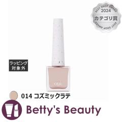 EBlCY s[It}jLA 014 RY~bNe }jLA oui nailsyNX}XzΉz