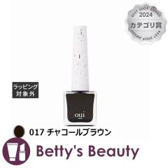 EBlCY s[It}jLA 017 `R[uE }jLA oui nailsyNX}XzΉz