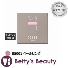 EBlCY J[WF BS001 y[sN 4g}jLA oui nailsyNX}XzΉz