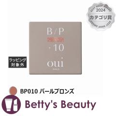 EBlCY J[WF BP010 p[uY 4g}jLA oui nailsyNX}XzΉz