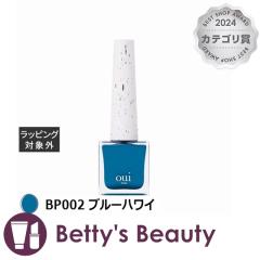 EBlCY s[It}jLA BP002 u[nC }jLA oui nailsyNX}XzΉz