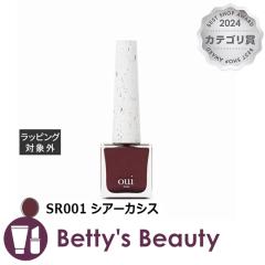 EBlCY s[It}jLA SR001 VA[JVX }jLA oui nailsyNX}XzΉz