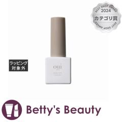 EBlCY x[XWF ^t  8ggbvEx[XR[g oui nailsyNX}XzΉz